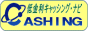 ������L���b�V���O-�i�r�@�N���W�b�g�J�[�h�\������/�����Z��/��s�n���[��/����ҋ��Z��r